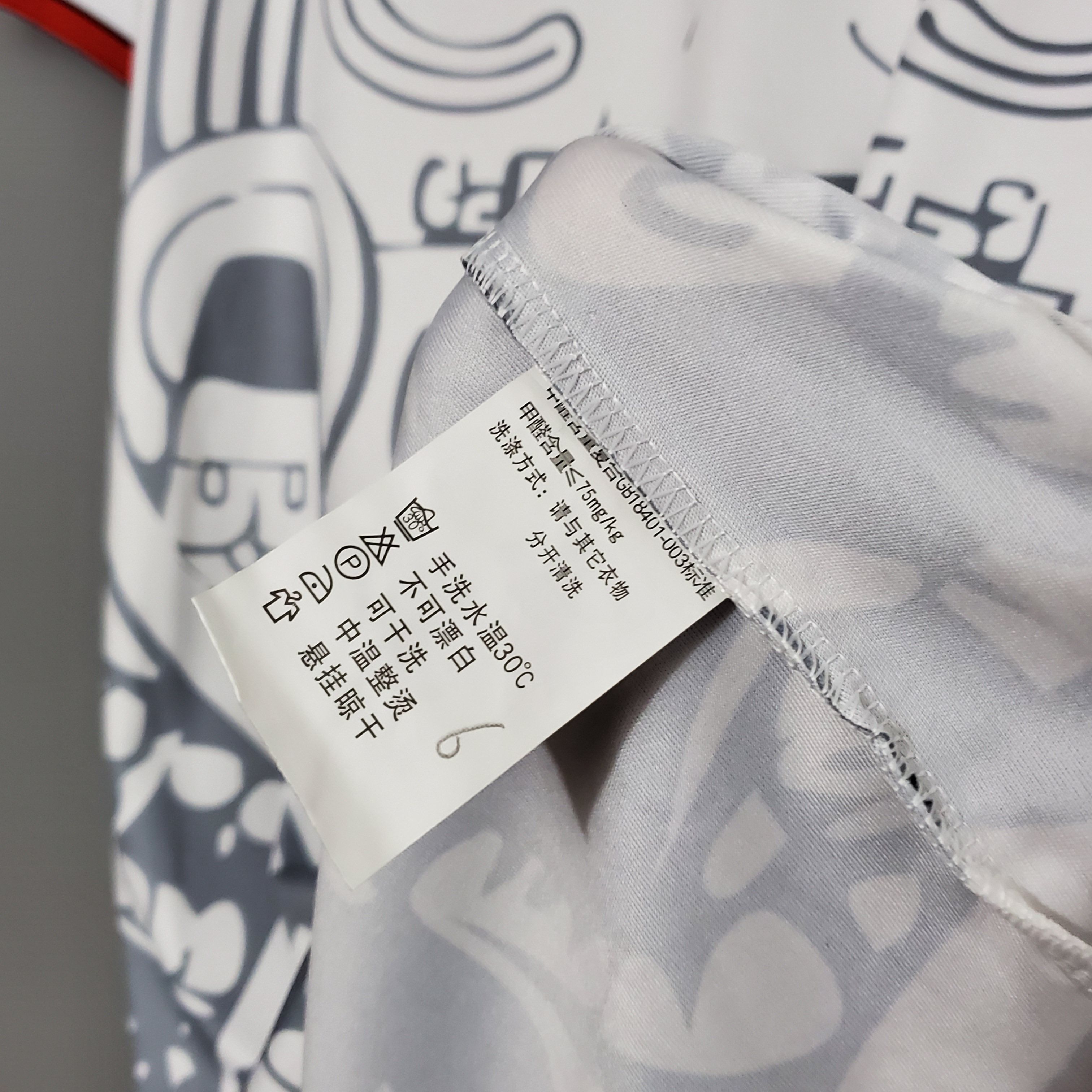 1998 Mexico away retro shirt