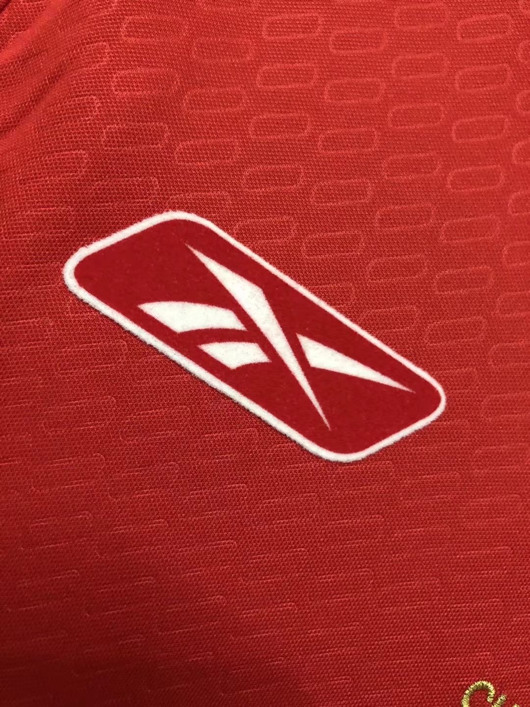 2004/05 Liverpool Home