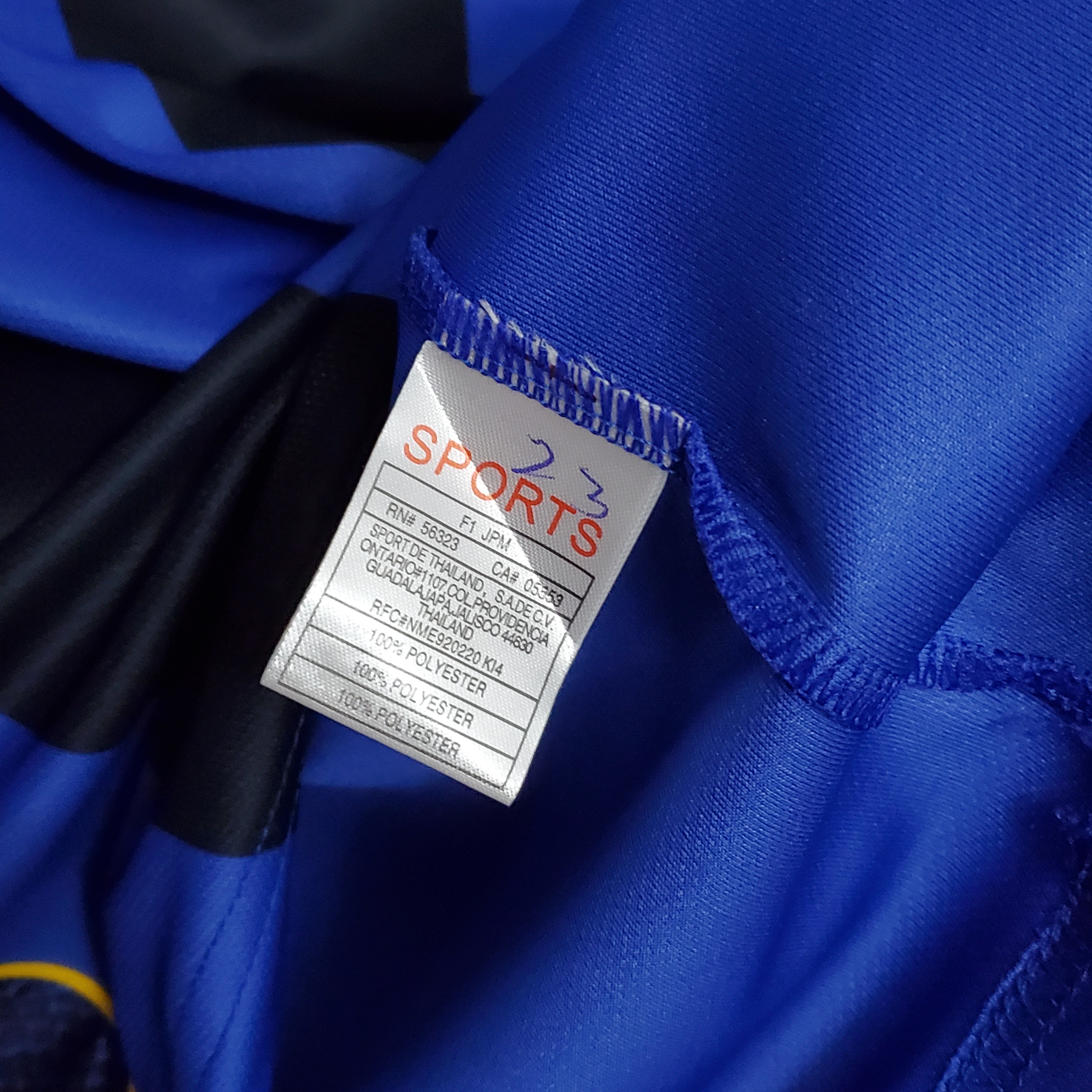 2001/02 Inter Milan Home Retro Football Jersey