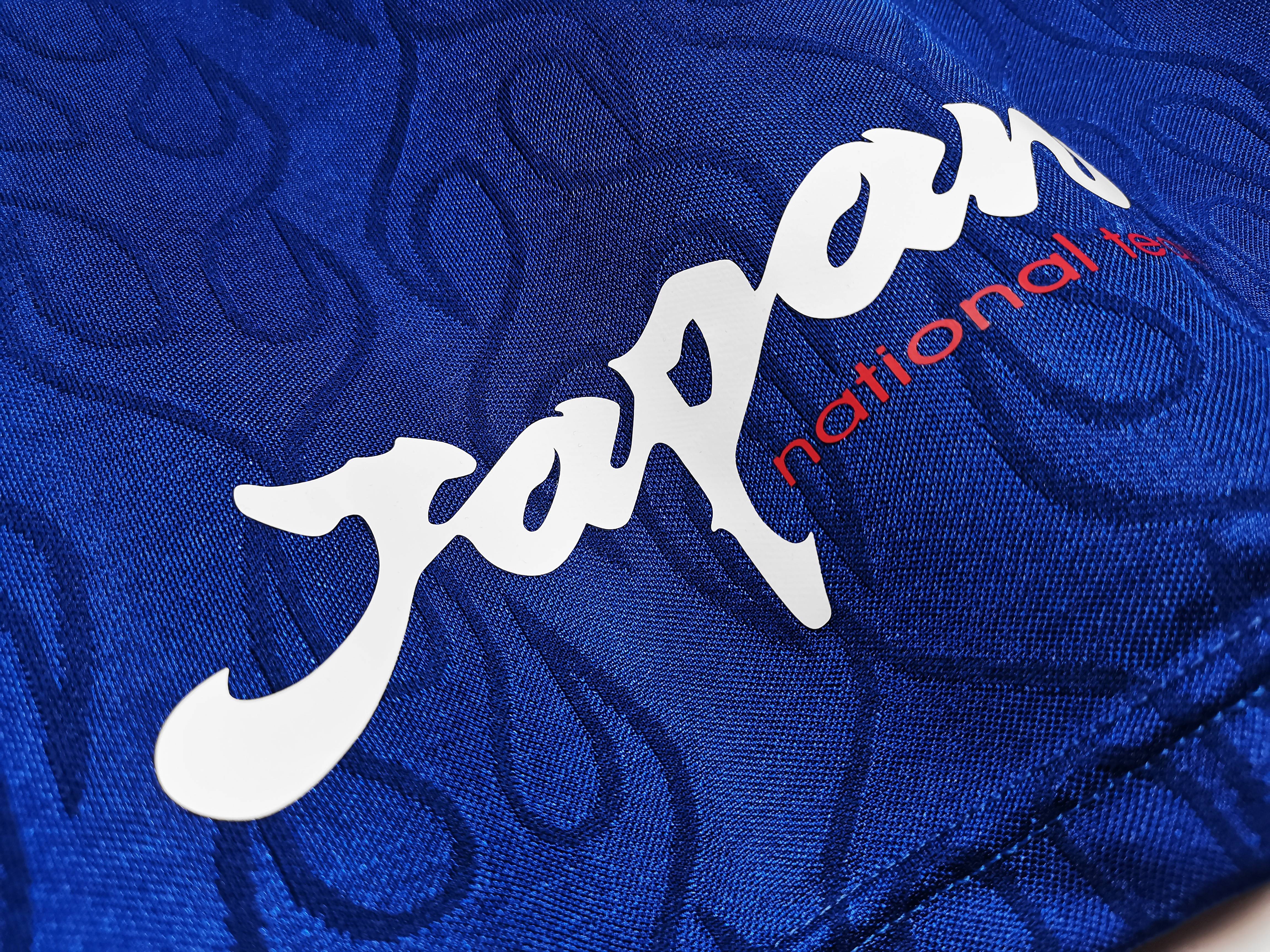 1998 Japan Home Vintage Shirt