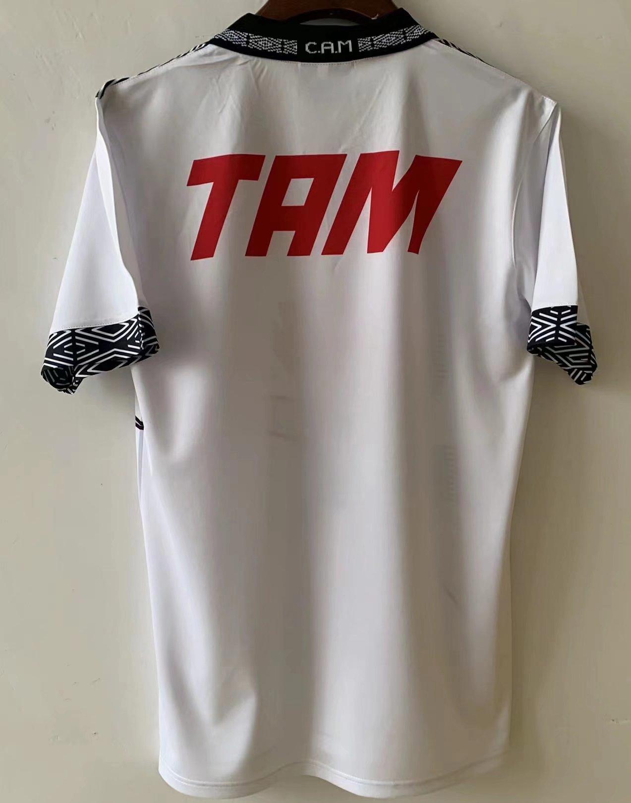 1996 Atlético Mineiro Away Vintage Shirt