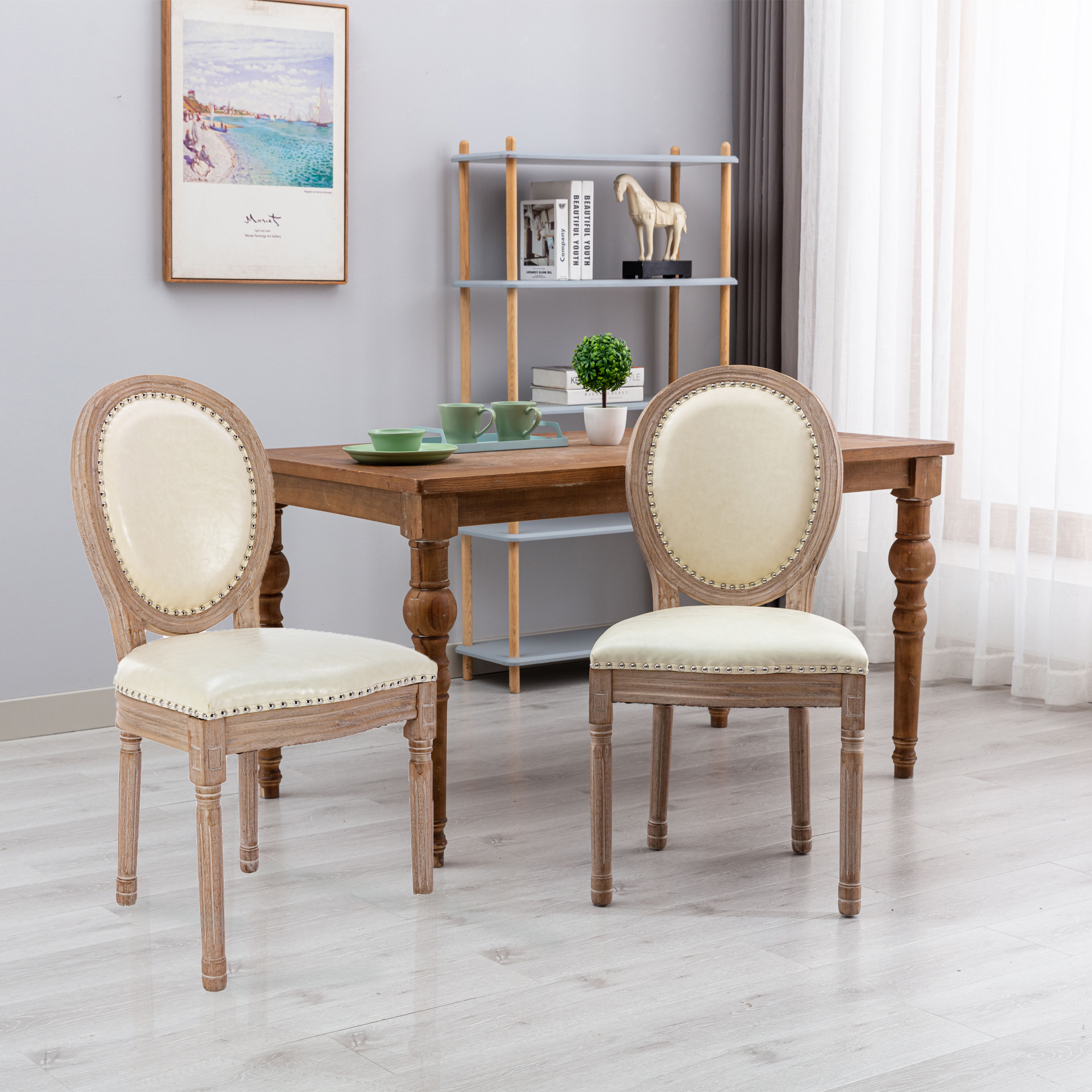 HengMing Upholstered  French Dining  Chair with rubber legs PU leather,Set of 2, Beige-CASAINC