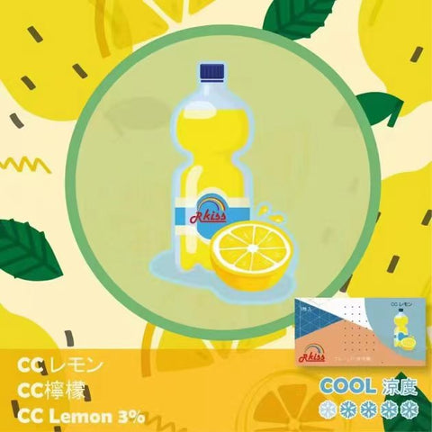 RKISS煙彈 3粒( 悅刻RELX一代適用 )適用LANA MEGA GRID RKISS RELX MOHO VEEX SAICO YUNA COCO煙機煙彈