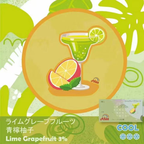 RKISS煙彈 3粒( 悅刻RELX一代適用 )適用LANA MEGA GRID RKISS RELX MOHO VEEX SAICO YUNA COCO煙機煙彈