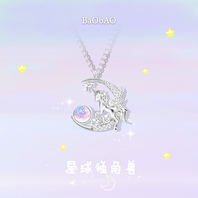 Aurora Series Star Unicorn Pendant S925 Sterling Silver Necklace-BlingRunway