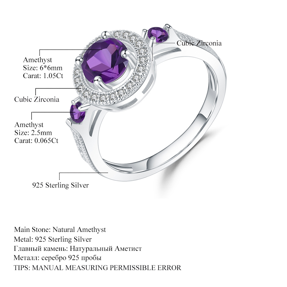 High-end Inlaid S925 Silver Natural Amethyst Ring-BlingRunway