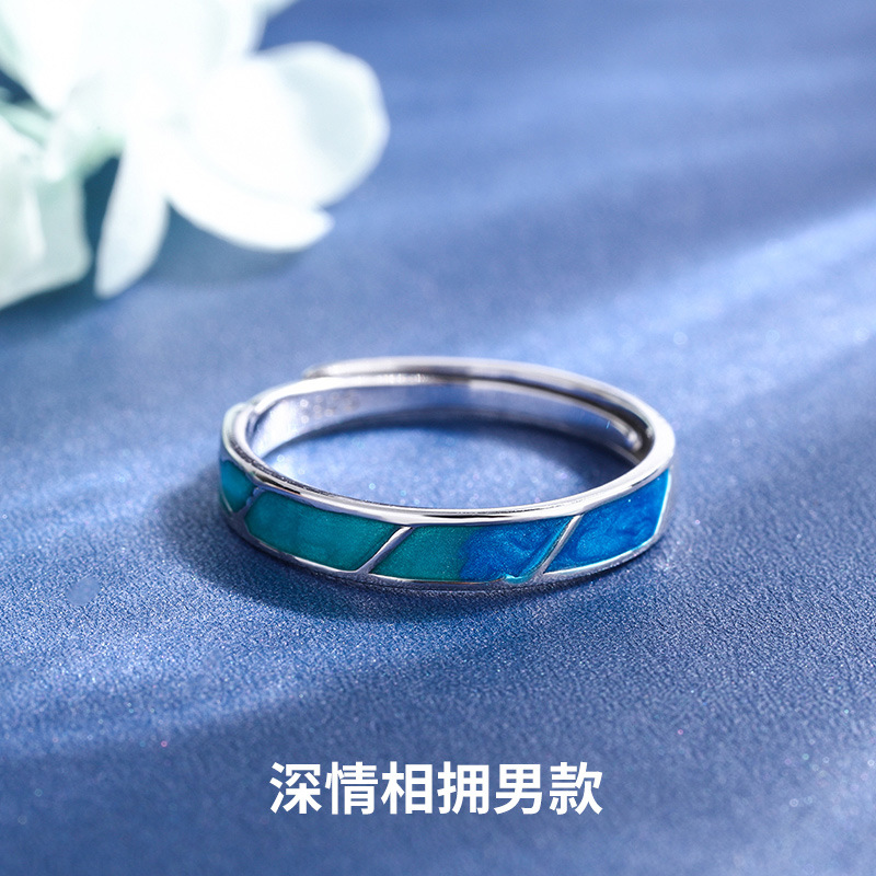 "Affectionate Embrace" Gradient Enamel Craft Handmade Series S925 Sterling Silver Couple Ring