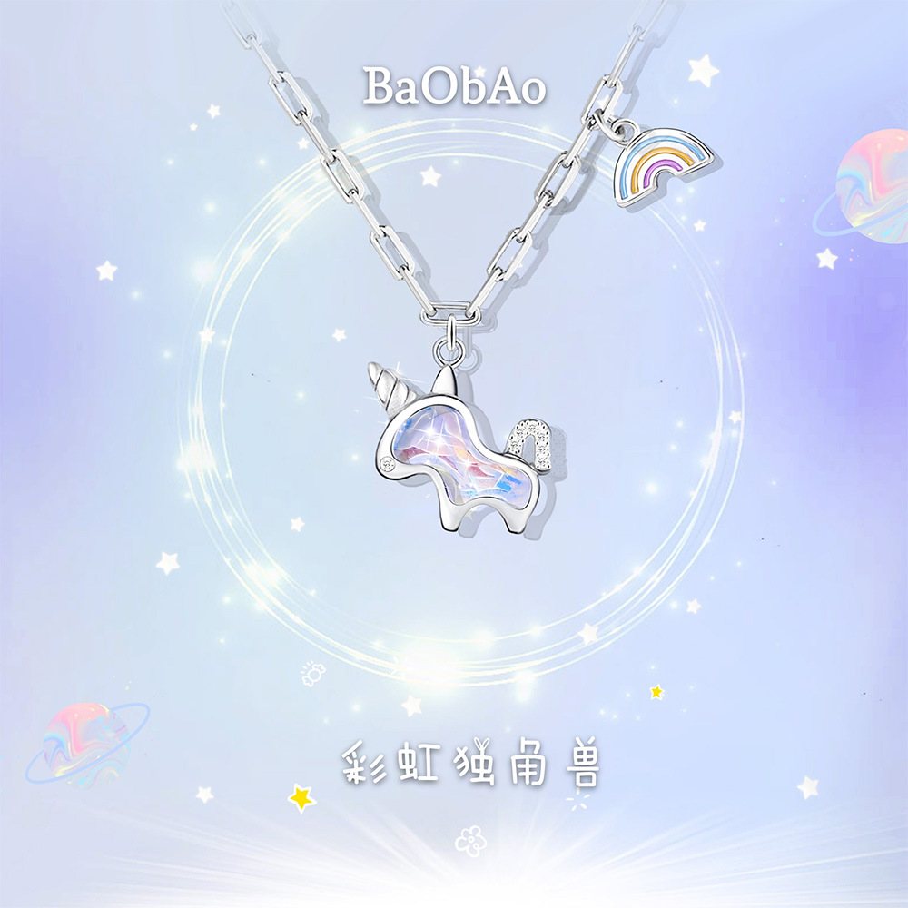 Aurora series unicorn s925 silver necklace-BlingRunway