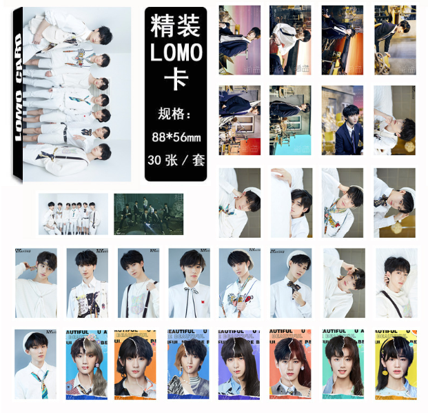 时代少年团 刘耀文 小卡 - メルカリ