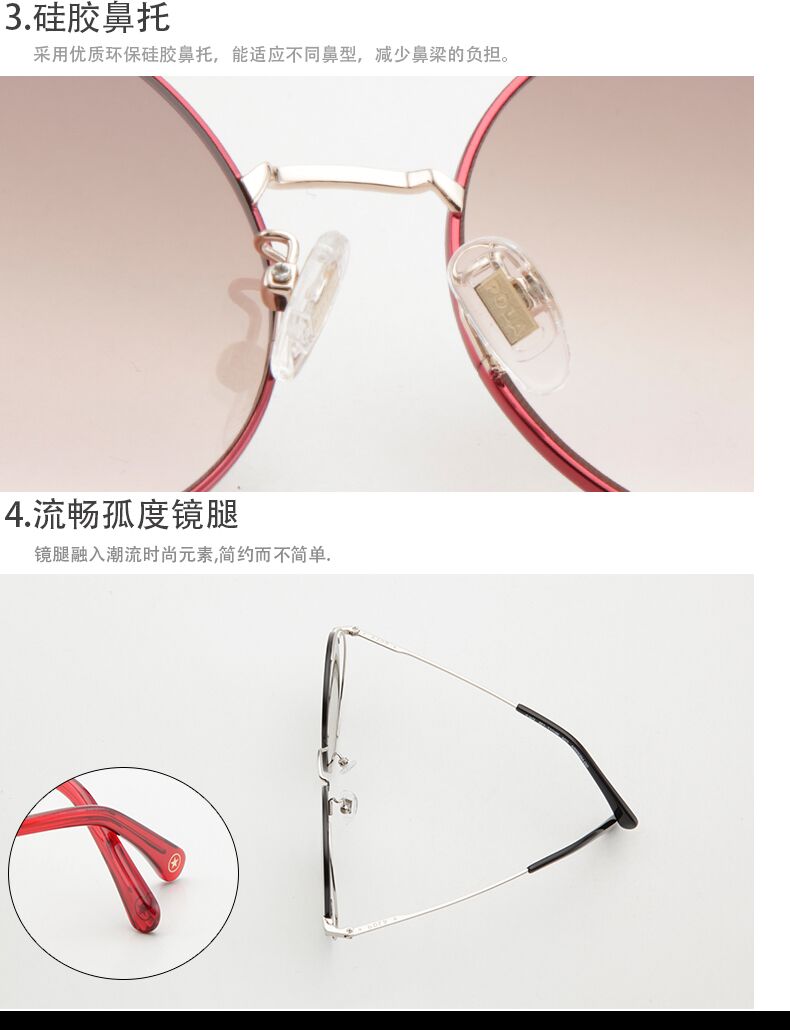 现货--【明星同款】POLA偏光太阳镜防紫外线墨镜--POLA Polarized Sunglasses UV Protection  Sunglasses-C-Pop Hot