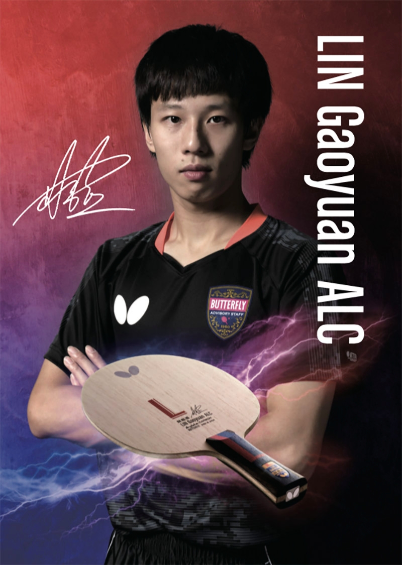 现货-【林高远】联名定制款乒乓球球拍 On-Sale-【Lin Gao Yuan】Co-branded Custom Table Tennis Bats