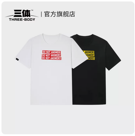 All products