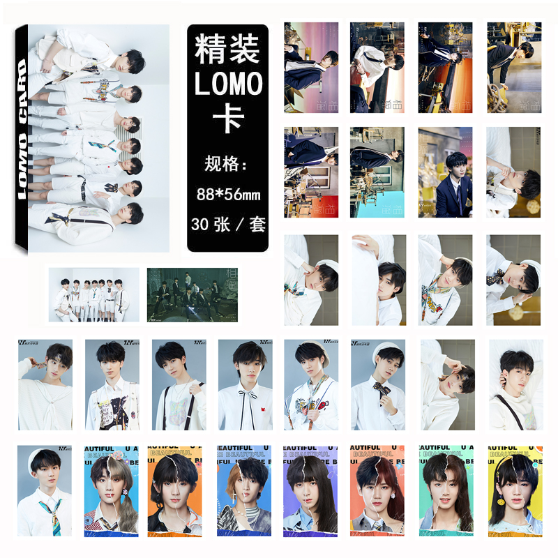 现货【TNT时代少年团】周边刘耀文宋亚轩丁程鑫同款LOMO卡照片卡ON SALE