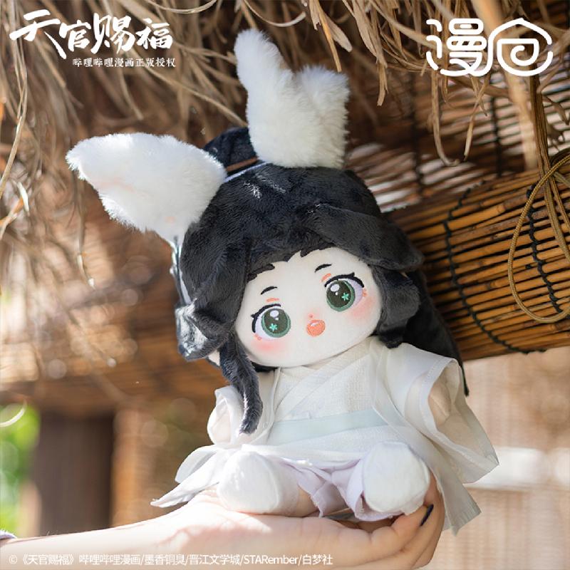 Heaven Official's Blessings】Xie Lian, Hua Cheng, Cotton