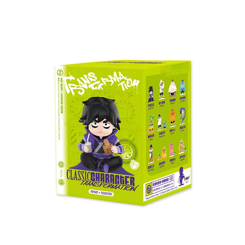 刺客伍六七 Scissor Seven Vol. 1 フィギュア Official Scissor Seven Killer Seven 26cm PVC Figure