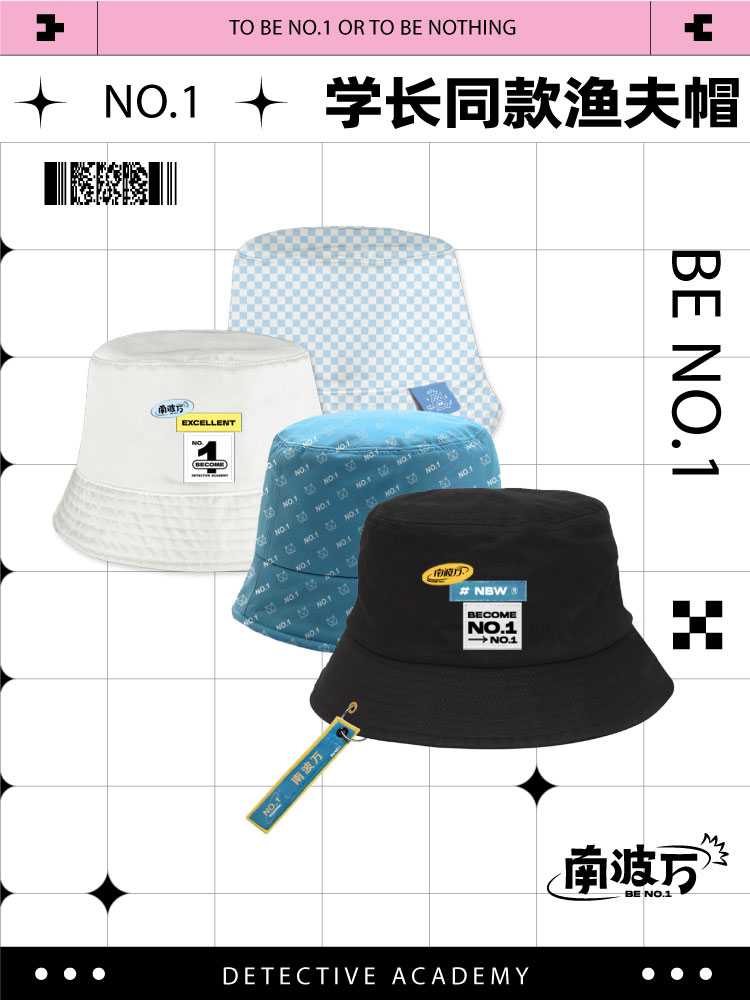 Academy Clearance Academy Fishing Hat Academy Sports Fishing Hats