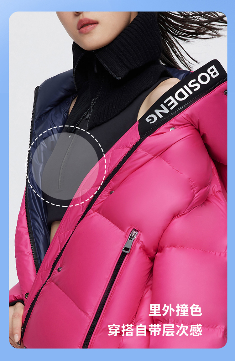 现货【谷爱凌同款】2022新款羽绒服女亲肤柔软短款轻盈零压外套On Sale 【EILEEN GU SAME STYLE】Bosideng New  Down Jacket-C-Pop Hot
