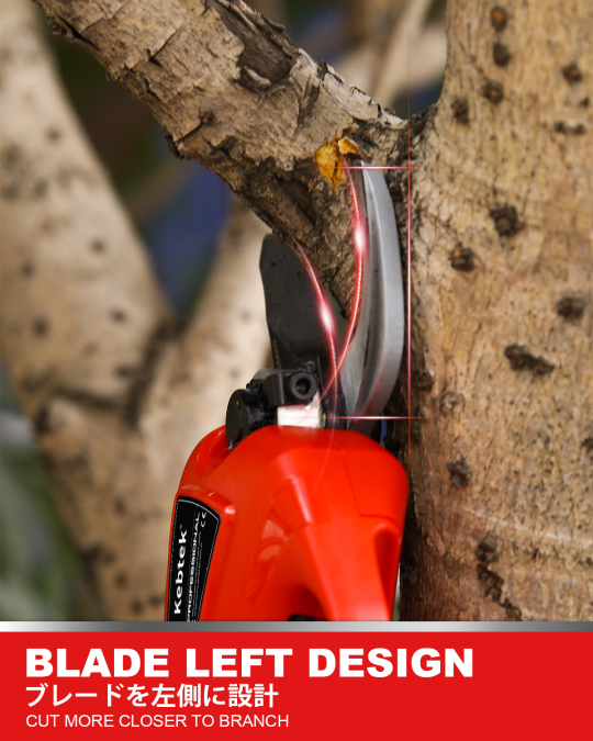 Kebtek Professional Electric Pruning Shears, 16.8V Cordless Pruner