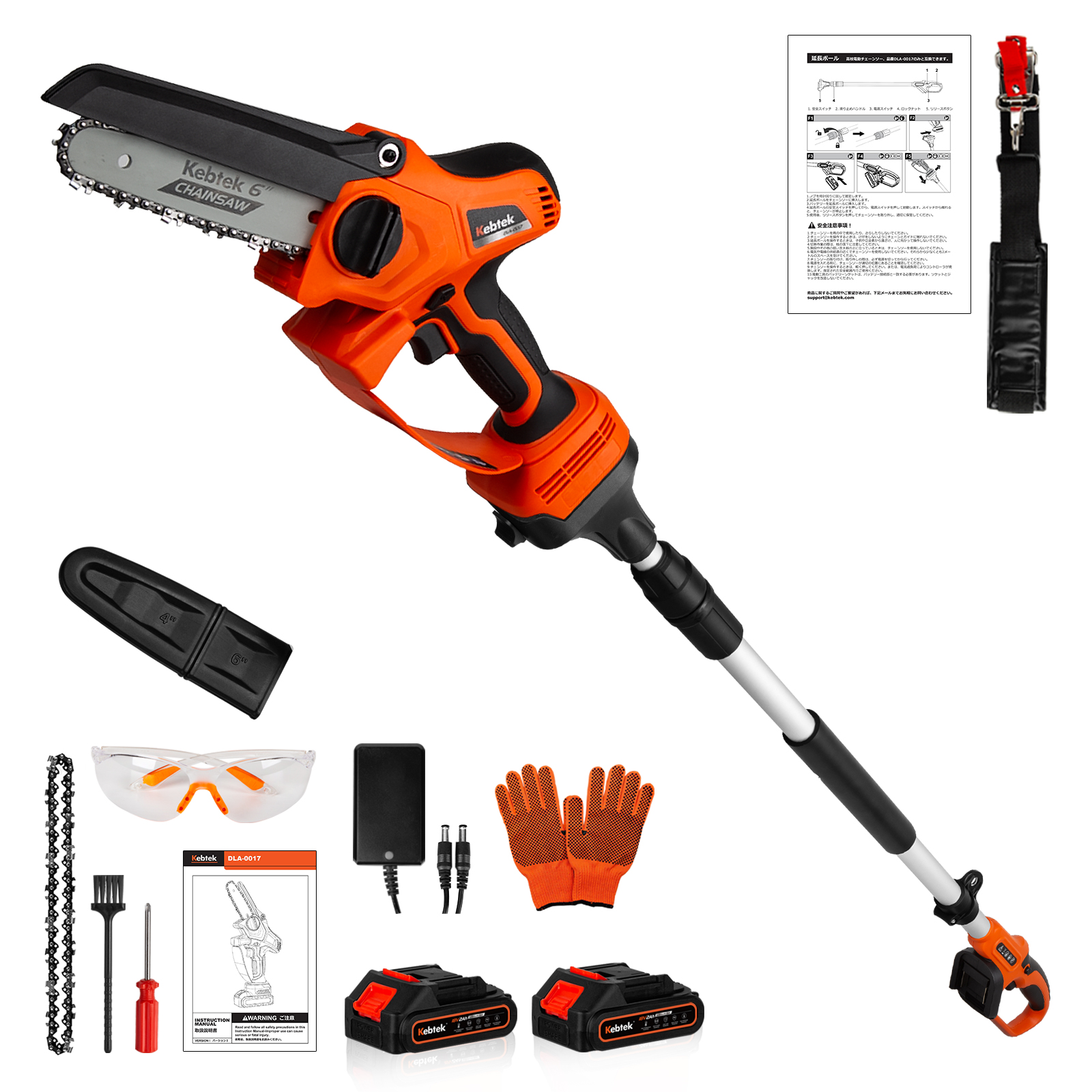 2-in-1 Cordless Pole Saw Kebtek 6-Inch Electric Chainsaw with Brushless Motor Battery Powered Mini Chainsaw with Battery and Charger 5.29Lb Lightweight Pole Saw for Tree Trimming