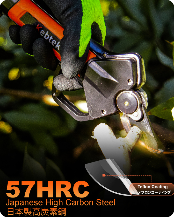 Kebtek Cordless Electric Pruning Shear, Cordless Pruner Battery Powere