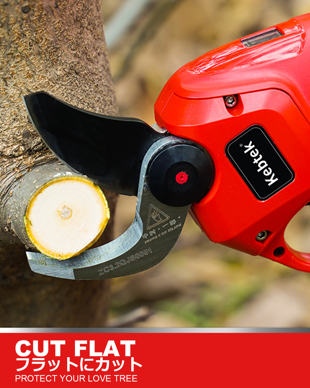 Kebtek Professional Electric Pruning Shears, 16.8V Cordless Pruner Bat