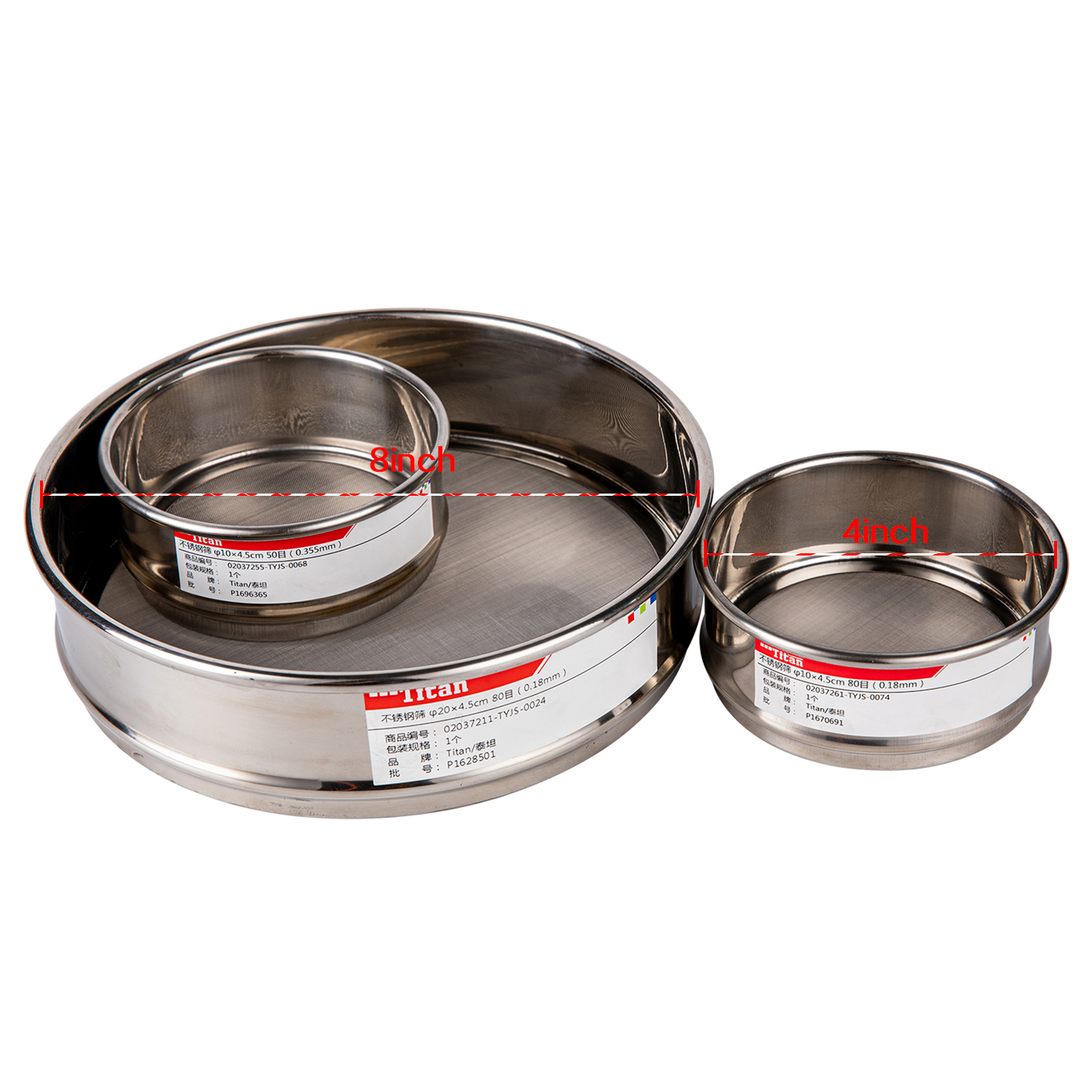 Adamas-Beta 20x4.5cm 40 Mesh 304 Stainless Lab Sieves Economy Test Sieve 304 Stainless Steel Wire Cloth 0.45mm
