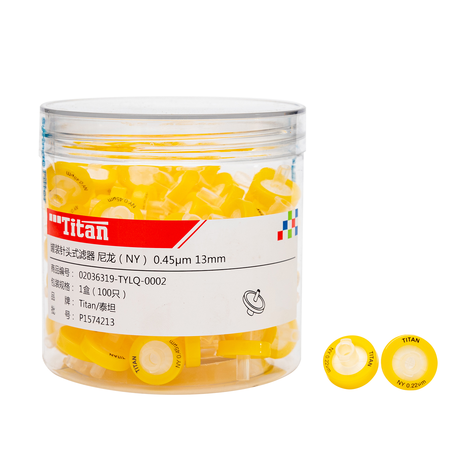 Wholesale Syringe Filters Nylon 0.45um 13mm Diameter Pore Size Box of 100 by adamas-beta