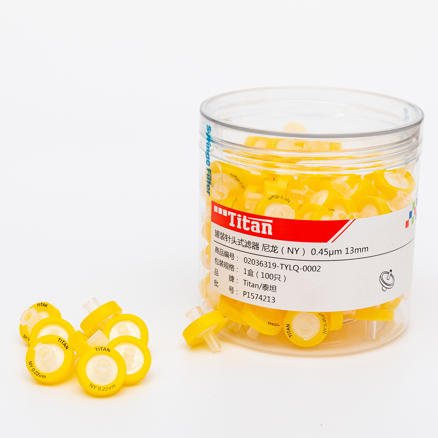 Wholesale Syringe Filters Nylon 0.45um 13mm Diameter Pore Size Box of 100 by adamas-beta