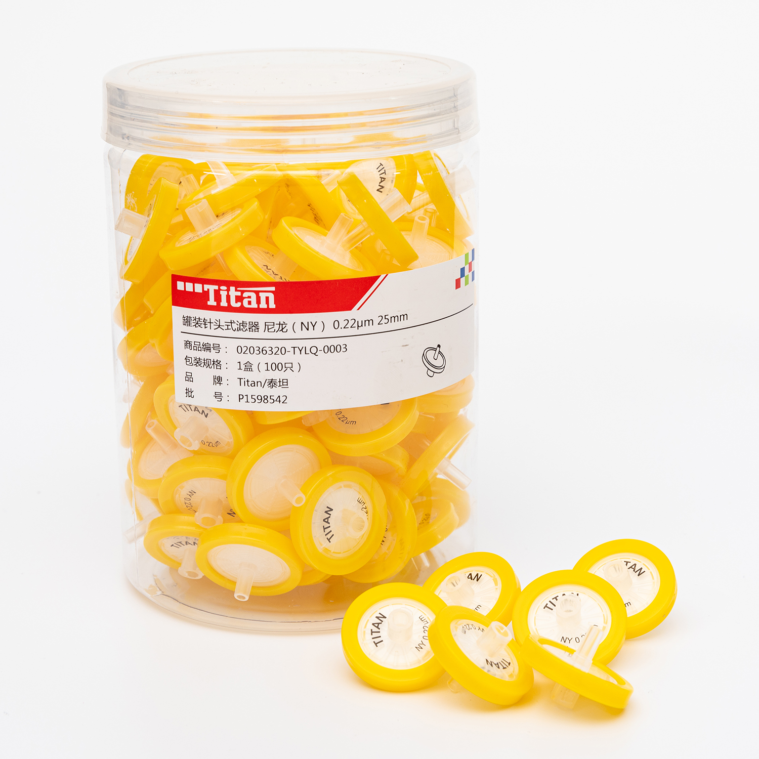 ADAMAS-BETA Syringe Filters Nylon Membrane 25mm Diameter 0.22μm Pore Size Box of 100 Needle Filtration Lab Suppliers