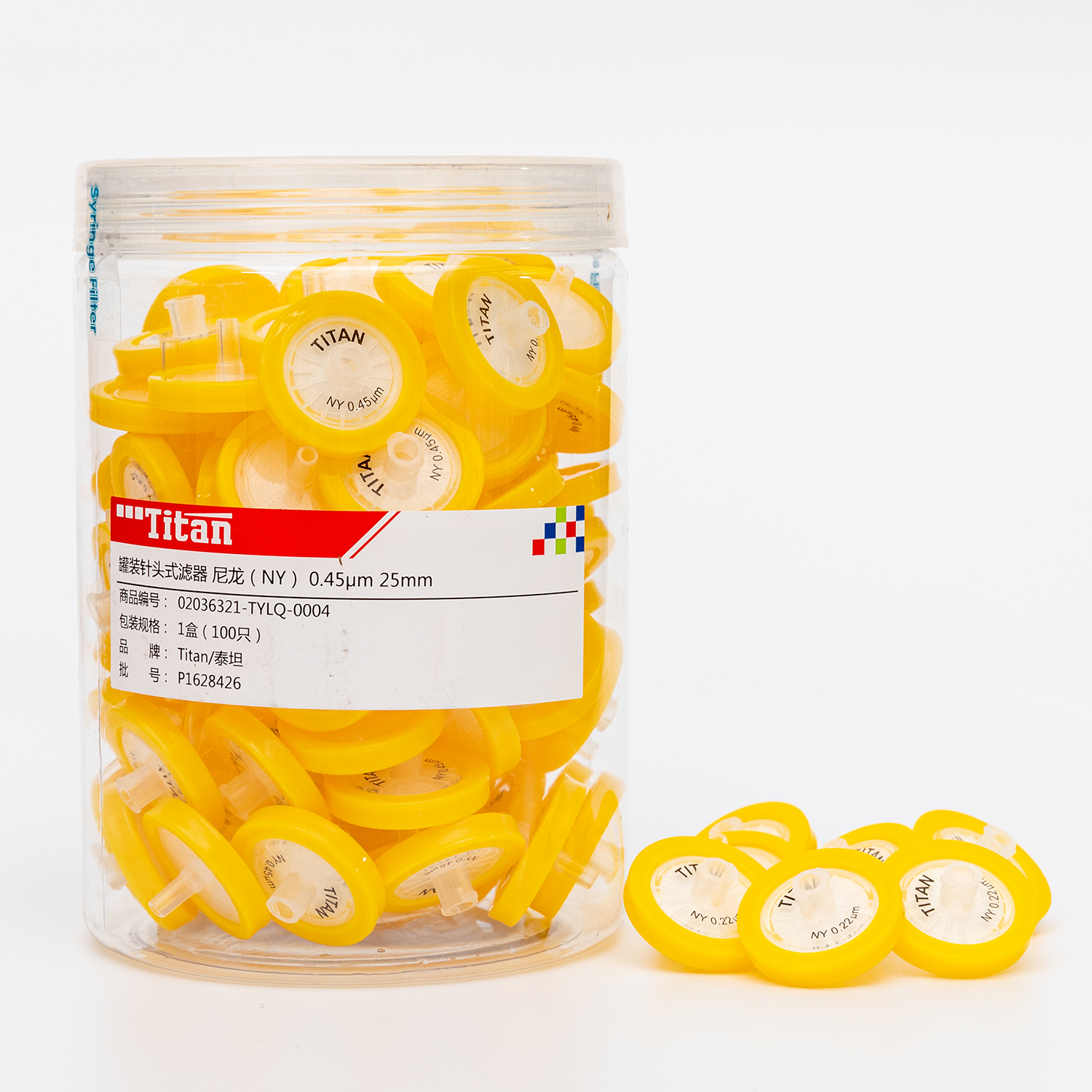 Adamas-Beta Syringe Filters Nylon 0.45um 25mm Diameter Pore Size Box of 100