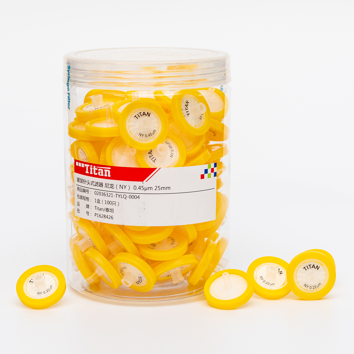 Adamas-Beta Syringe Filters Nylon 0.45um 25mm Diameter Pore Size Box of 100