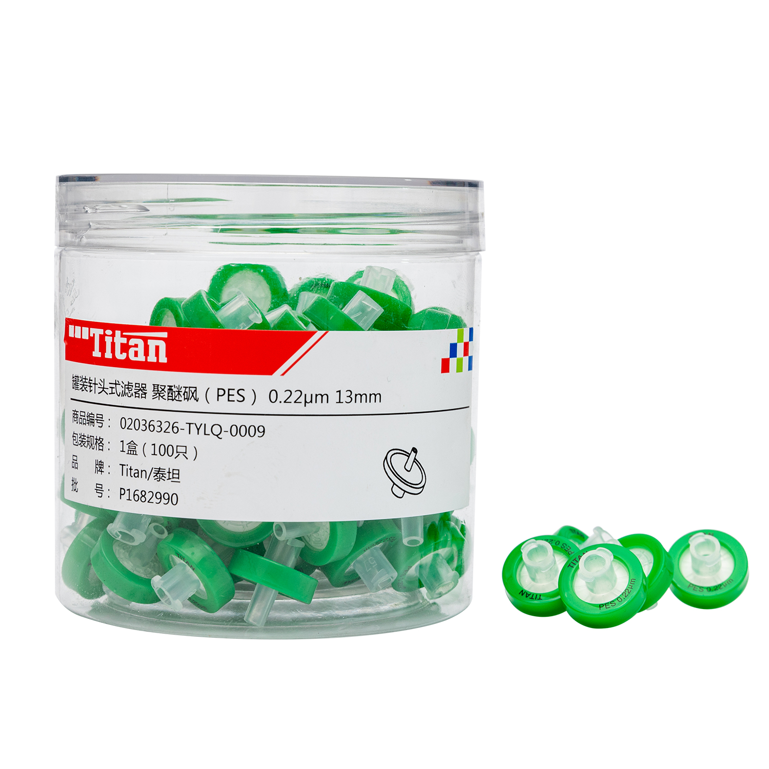 Adamas-Beta Syringe Filter,Syringe Lab Filters, PES (Polyethersulfone) 13mm Diameter 0.22um Pore Size,Non Sterile Filtration,Green