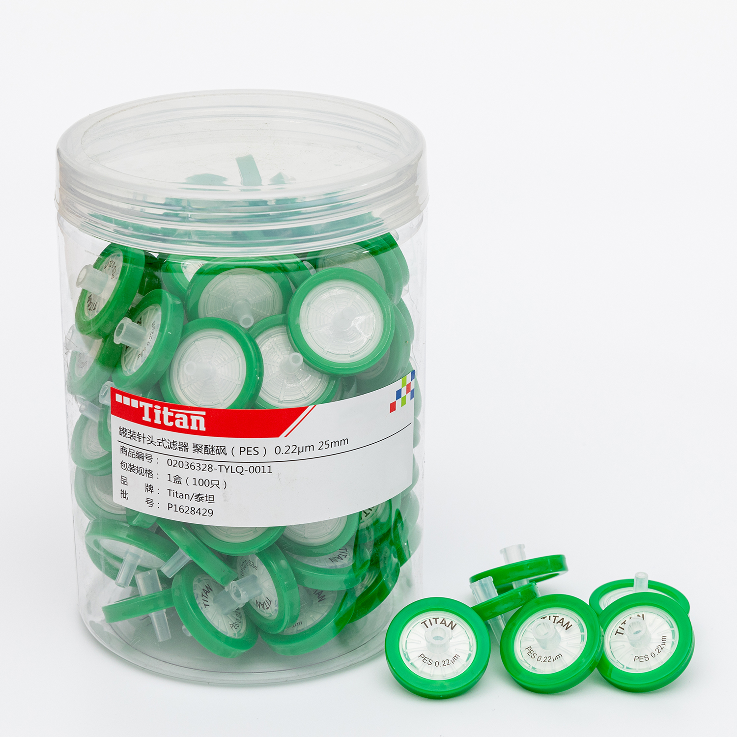 Wholesale Lab Syringe Filter,Syringe Lab Filters, PES 25mm Diameter 0.22um Pore Size,Non Sterile Filtration,Green