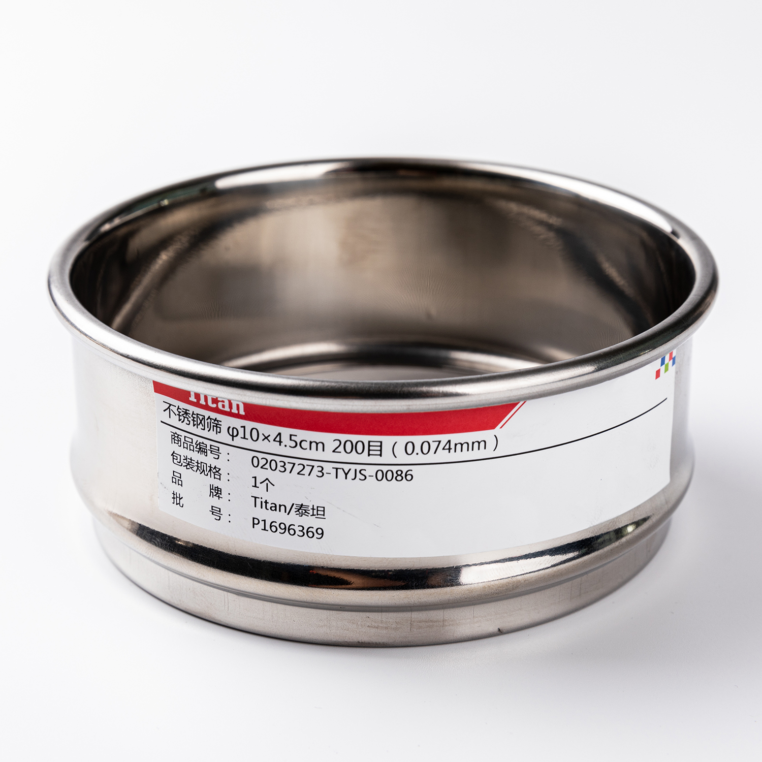 ADAMAS-BETA 1pcs Stainless Steel Mesh Screen Filter Lab Sieve 10cm 20cm 30cm 5-2800 Mesh 0.003-5mm for Seeds/Laboratory Particulate Hierarchical Filtering