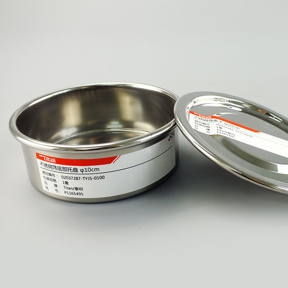 Adamas-Beta Lab Test Sieve Pan and Lid for Chrome Plating Steel Frame φ10cm/4" Diameter 304 Stainless Steel Sieve Tray with Cover