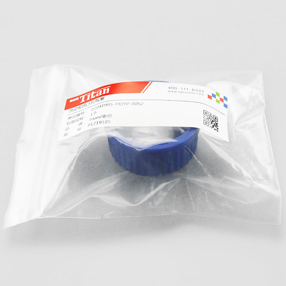 ADAMAS BETA GL45 Threaded Cap Mobile Phase Bottle Stopper 1-4 Holes Laboratory PP Screw Mouth Liquid Chromatography Bottle Cover