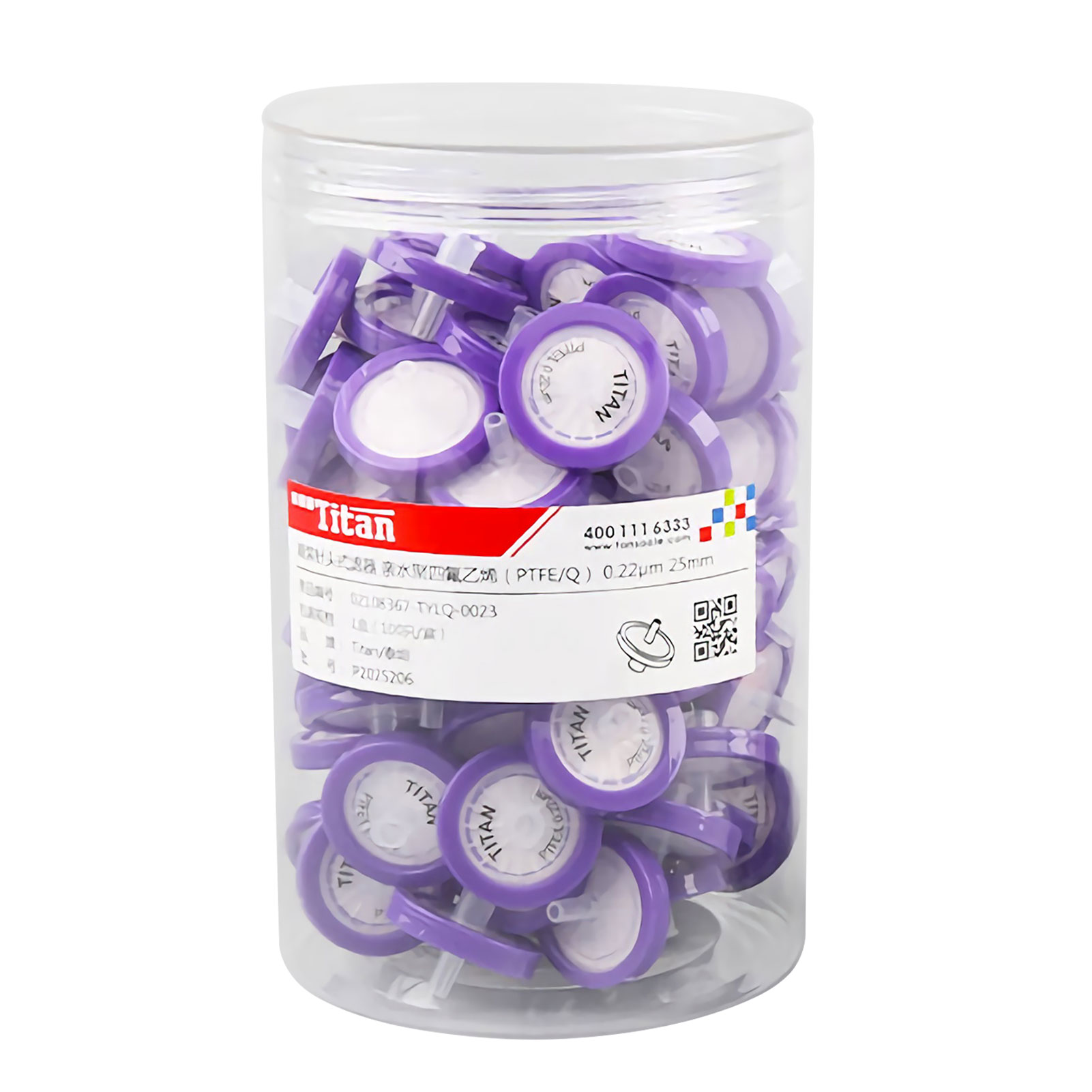 ADAMAS-BETA Lab Syringe Filters 0.22μm/0.45μm 13mm/25mm Canned Hydrophilic PTFE/Q Filter Membrane Non-sterile Laboratory Syringe Needle Filter