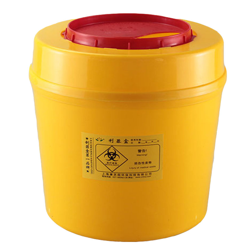 ADAMAS-BETA Yellow Sharp Box Medical Waste Trash Can Square/Round Sharp Weapon Box with Cover Lab Big Capacity Plastic Storage Box