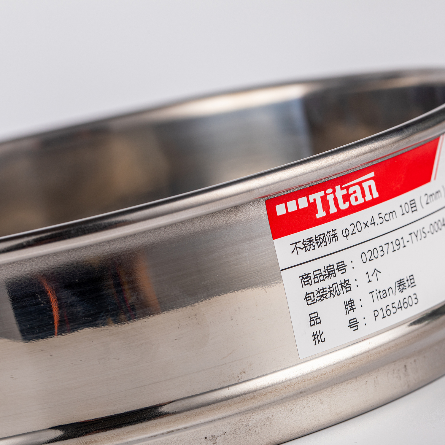 Adamas-Beta φ20×4.5cm Diameter 10 Mesh 304 Stainless Lab Sieves Economy Test Sieve 304 Stainless Steel Wire Cloth（2mm）