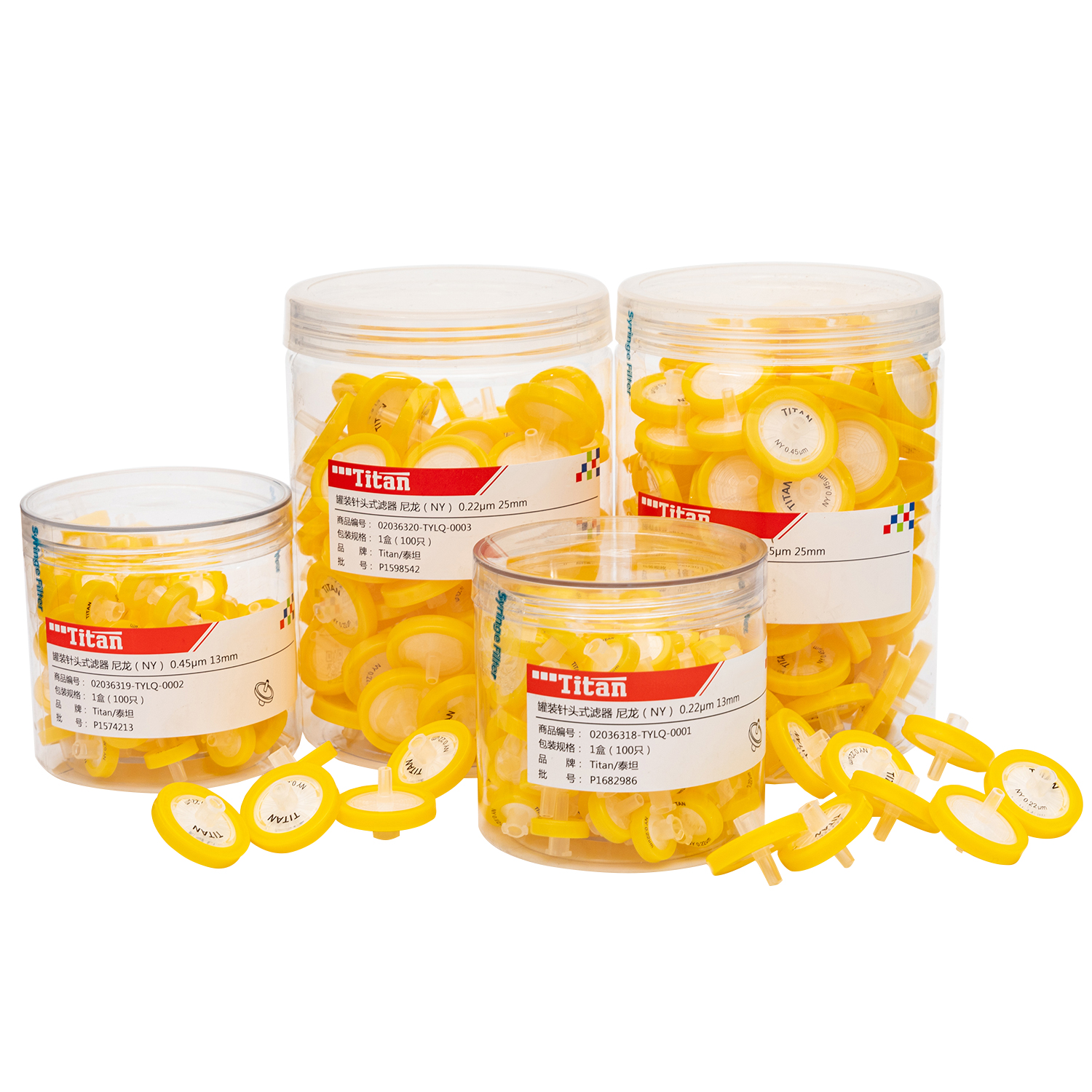 ADAMAS-BETA Syringe Filters Nylon Membrane 25mm Diameter 0.22μm Pore Size Box of 100 Needle Filtration Lab Suppliers