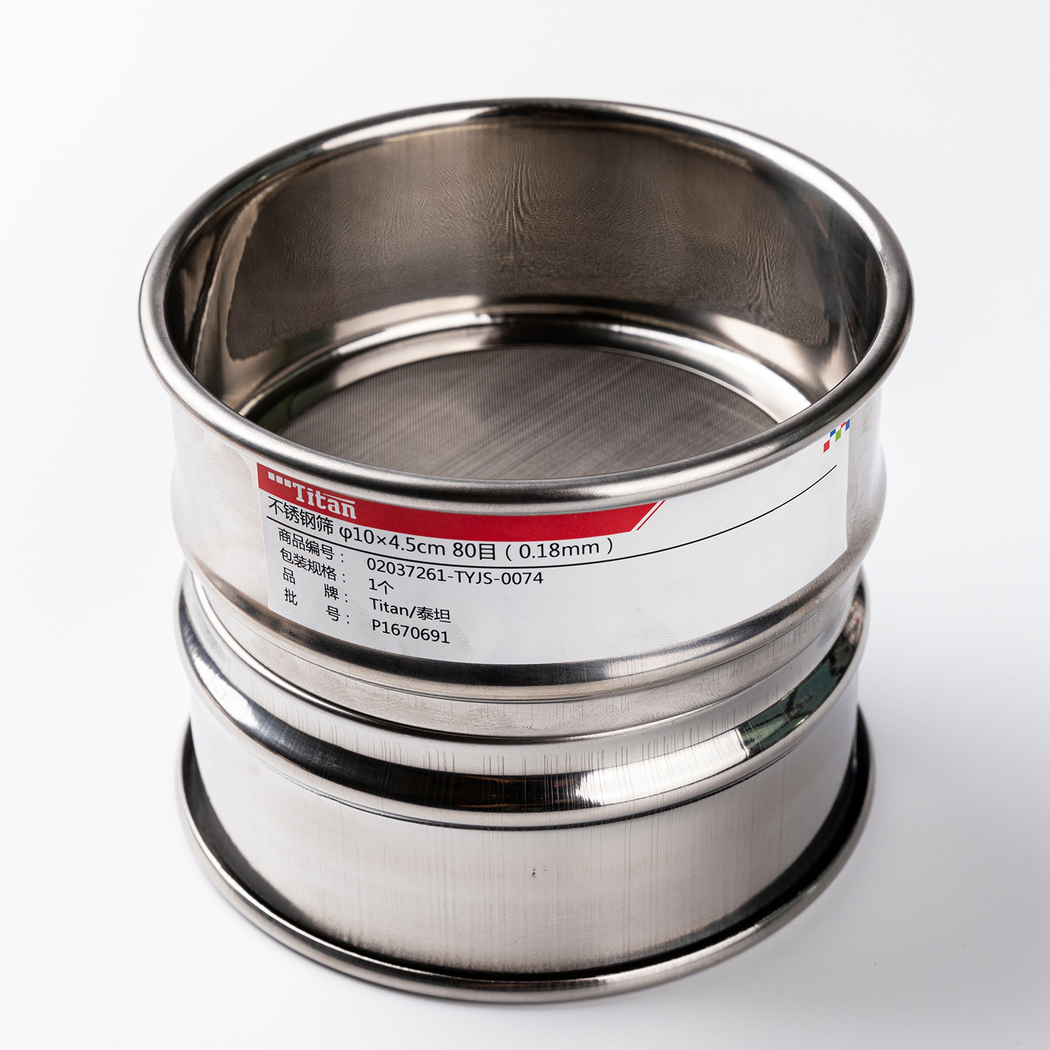 Adamas-Beta φ10×4.5cm 70 Mesh 304 Stainless Lab Sieves Economy Test Sieve 304 Stainless Steel Wire Cloth（0.224mm）