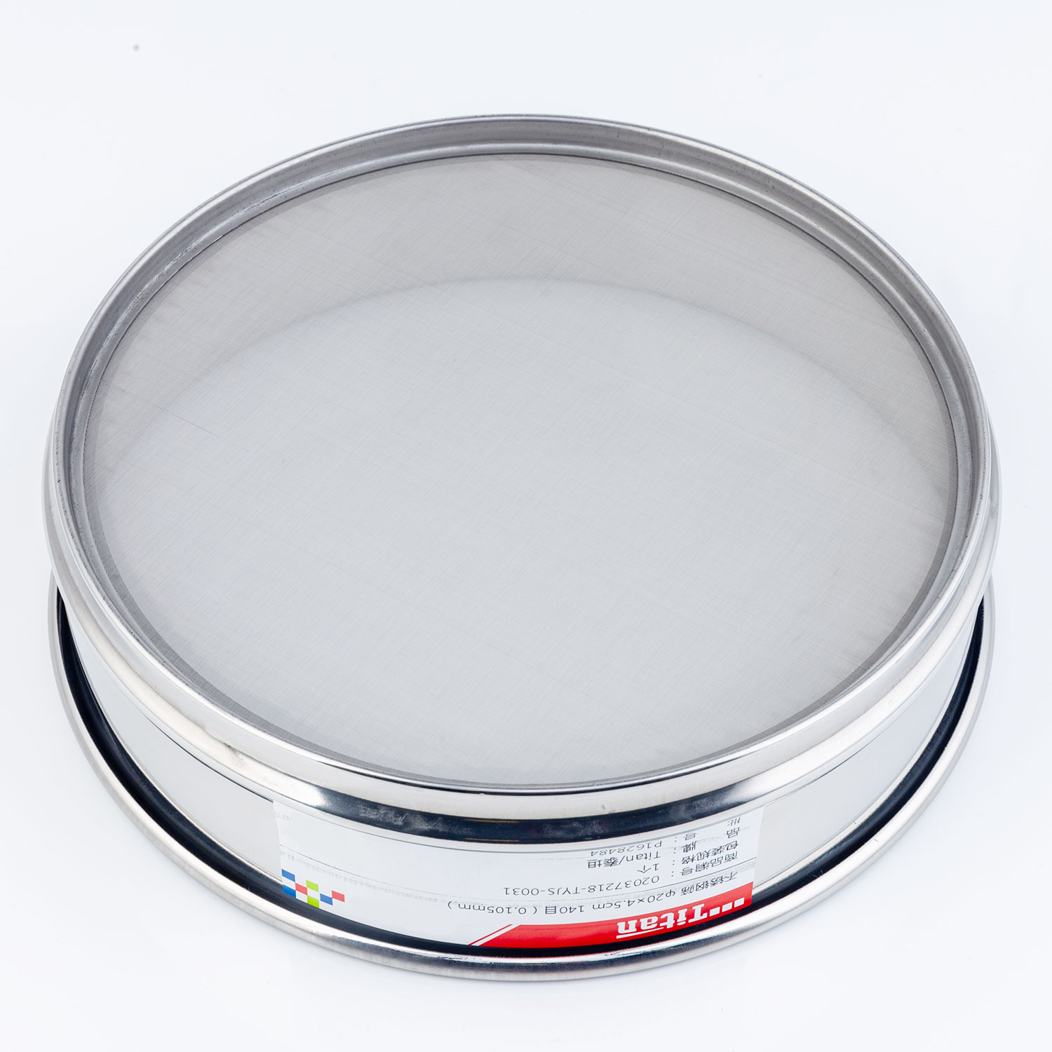 Adamas-Beta 20x4.5cm 75 Mesh 304 Stainless Lab Sieves Economy Test Sieve 304 Stainless Steel Wire Cloth 0.2mm