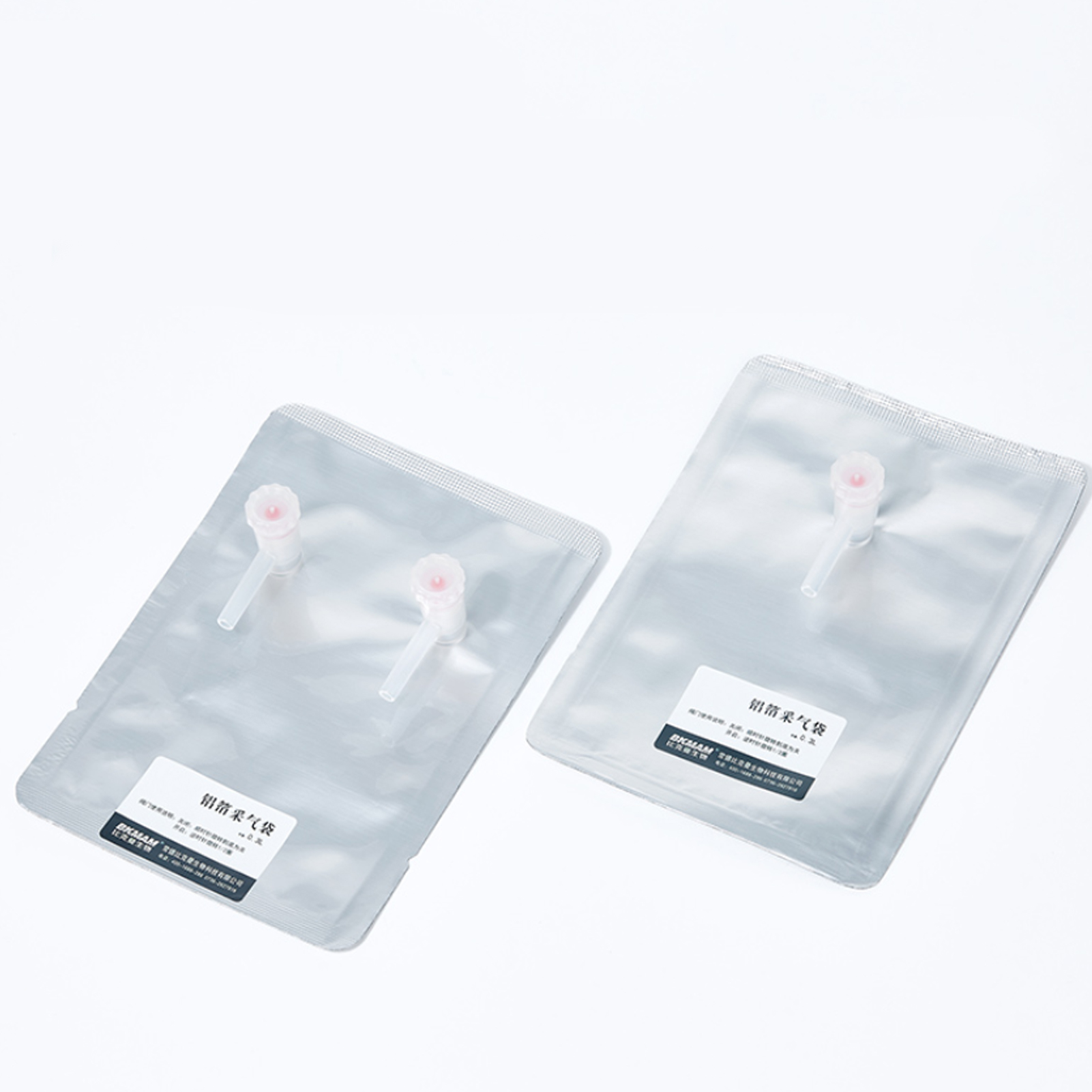 ADAMAS BETA Aluminum Foil Gas Sampling Bags with L-Shape Single/Double Valve Laboratory Composite Membrane Air Collection Bags 10ml-200L