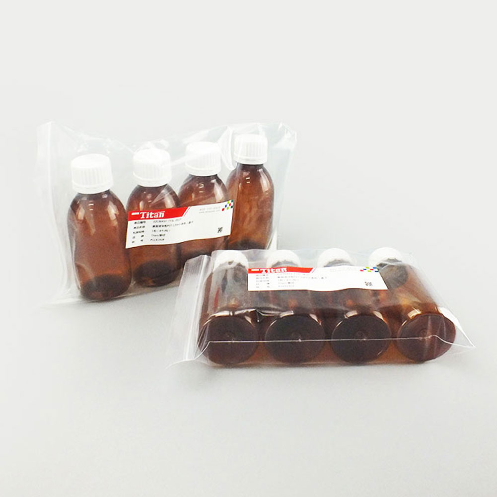 ADAMAS BETA PET Polyester Solid Bottle Transparent/Brown with PP Cover Leak-proof Laboratory Reagent Storage Bottles 15-120ml Wide/Narrow Mouth  Vial