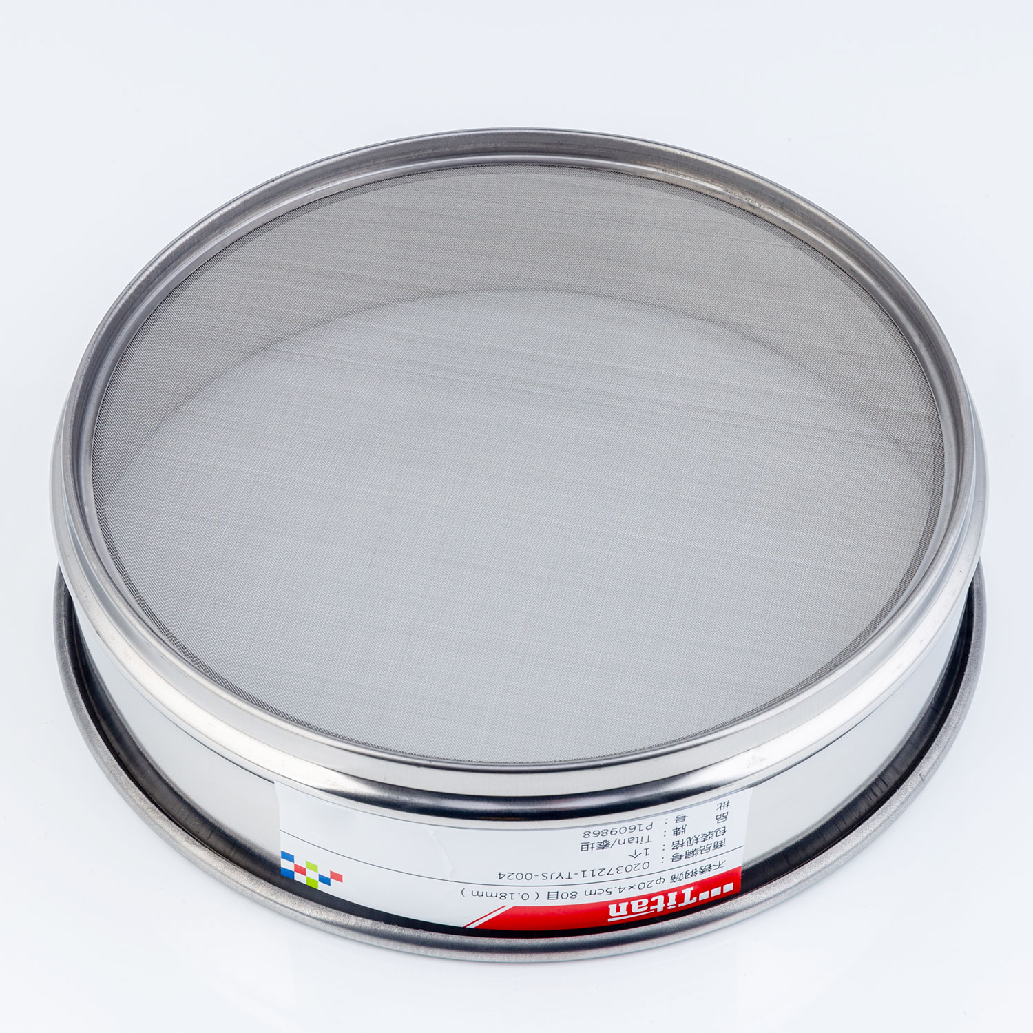 Adamas-Beta 20x4.5cm 80 Mesh 304 Stainless Lab Sieves Economy Test Sieve 304 Stainless Steel Wire Cloth 0.18mm