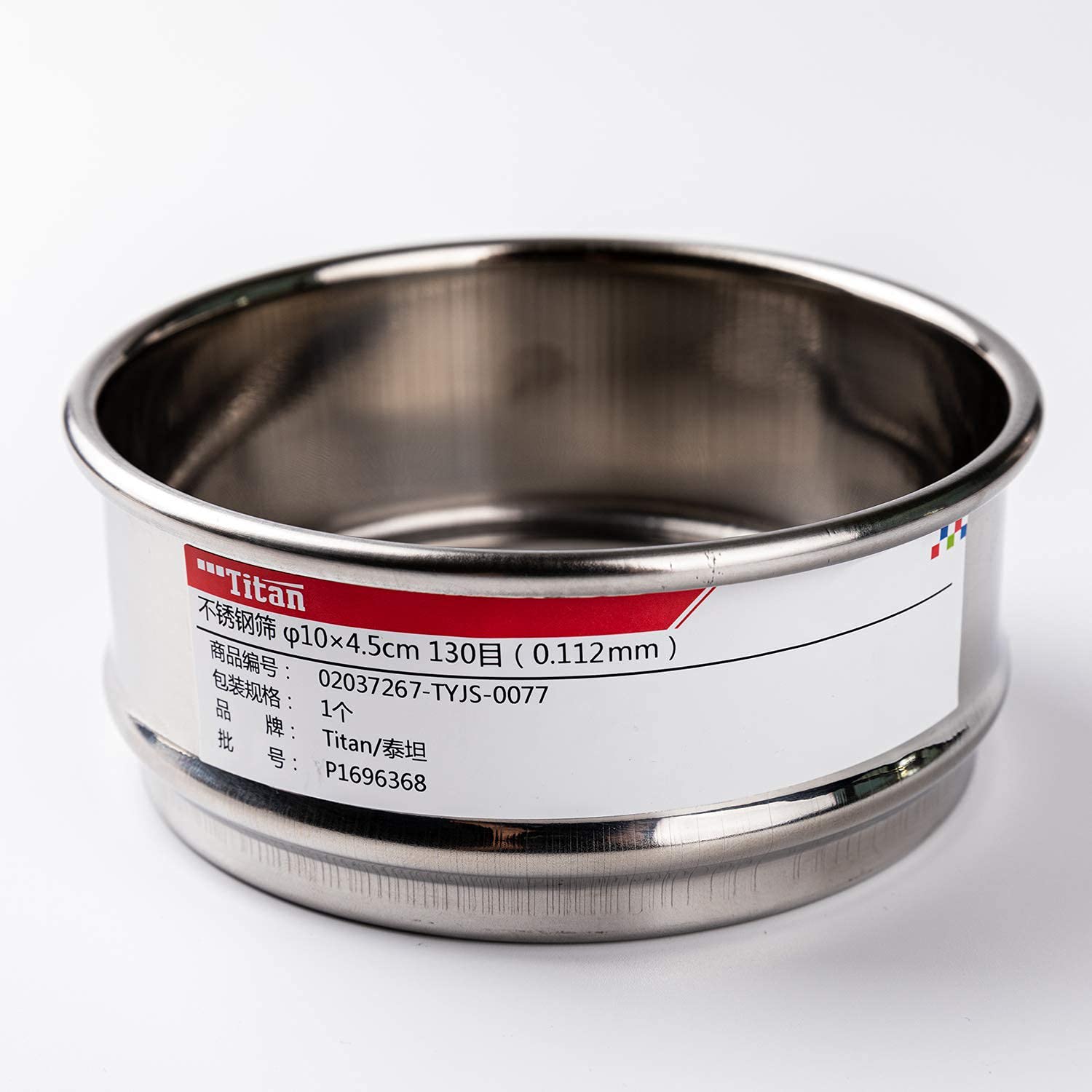 Adamas-Beta φ10×4.5cm 130 Mesh 304 Stainless Lab Sieves Economy Test Sieve 304 Stainless Steel Wire Cloth（0.112mm）