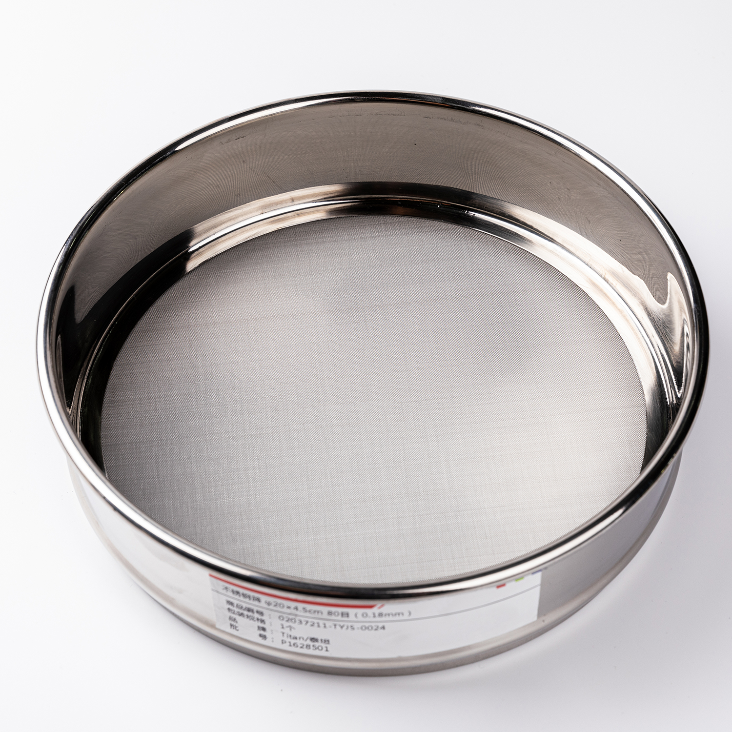 Adamas-Beta 20x4.5cm 110 Mesh 304 Stainless Lab Sieves Economy Test Sieve 304 Stainless Steel Wire Cloth 0.15mm