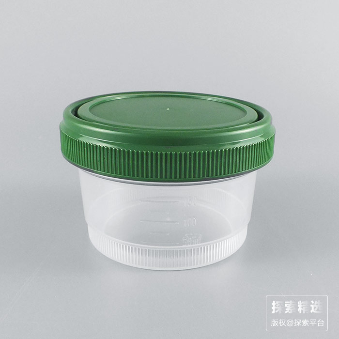 ADAMAS-BETA Sample Cups Screw Cap Non-sterile Sampling Cup 60ml 250ml 500ml 5/10/25 PCS