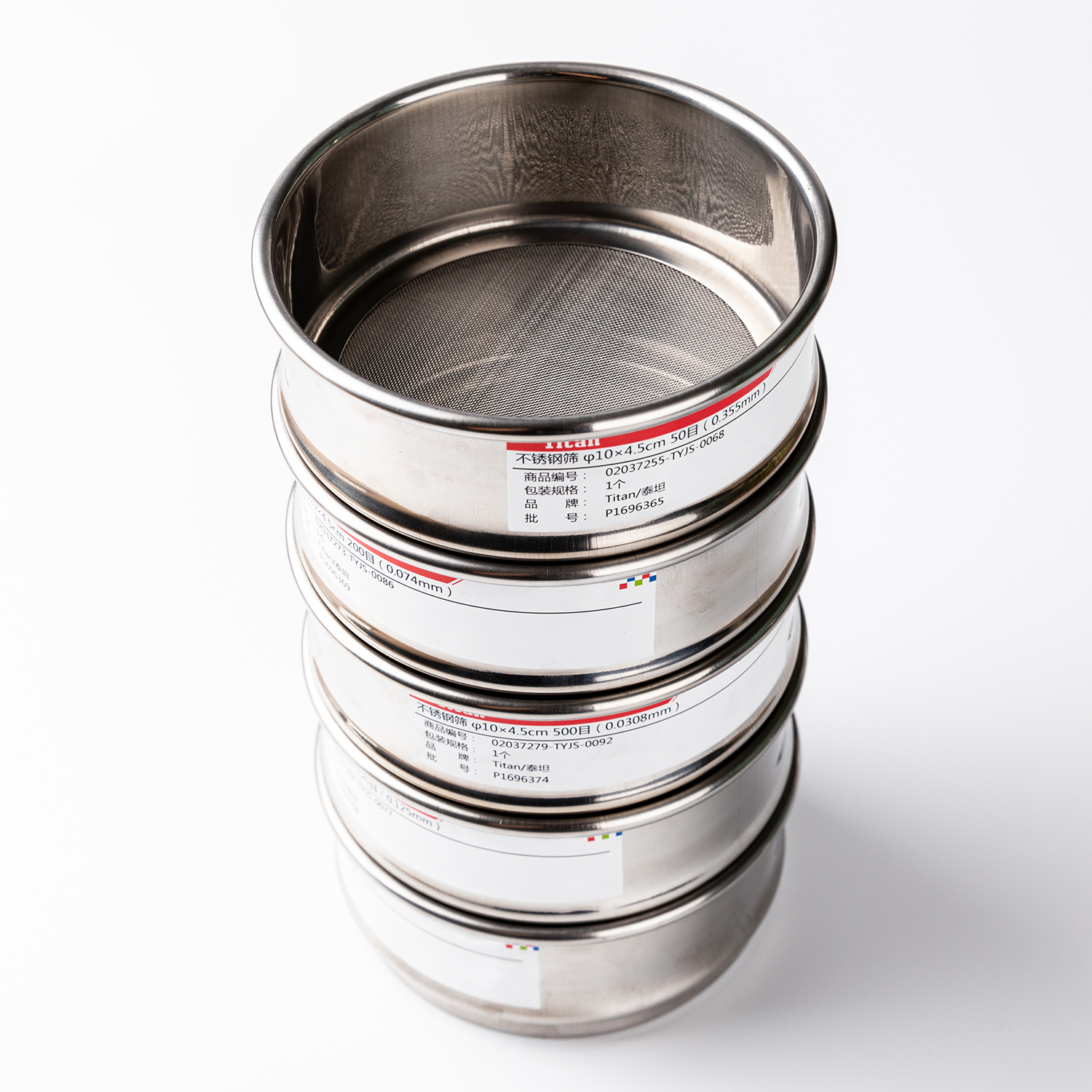 Adamas-Beta φ10×4.5cm 70 Mesh 304 Stainless Lab Sieves Economy Test Sieve 304 Stainless Steel Wire Cloth（0.224mm）