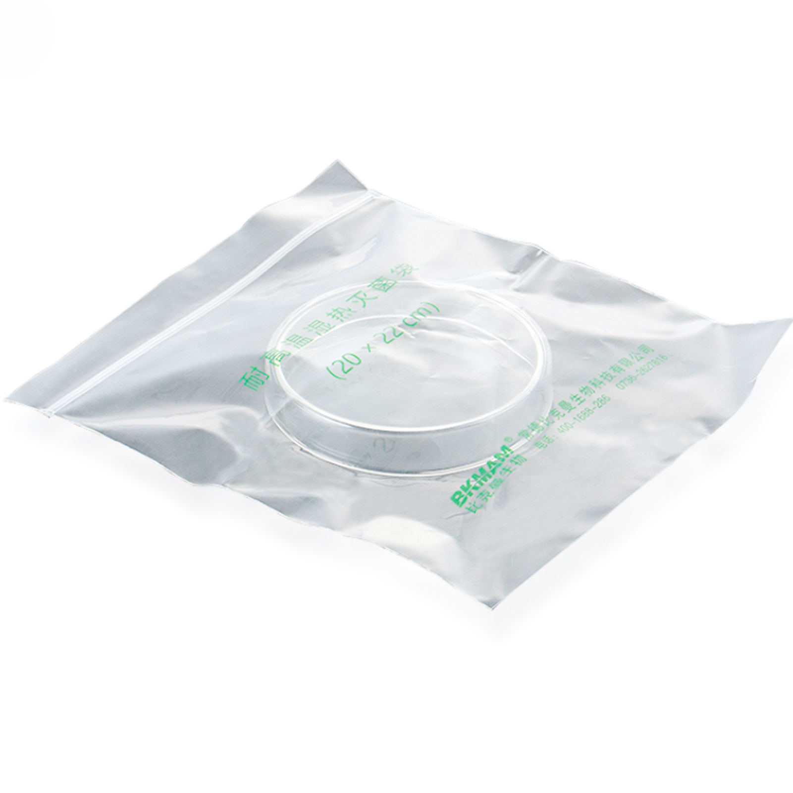 ADAMAS BETA PP Hygrothermal Sterilization Sealing Bag Lab Self Sealing Bag Resistance 121 Degree High Temperature 200x220mm 300x400mm 450x550mm